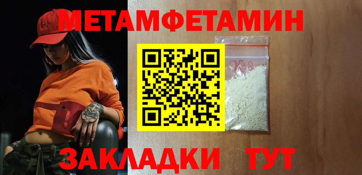 АМФ 98% Кириши