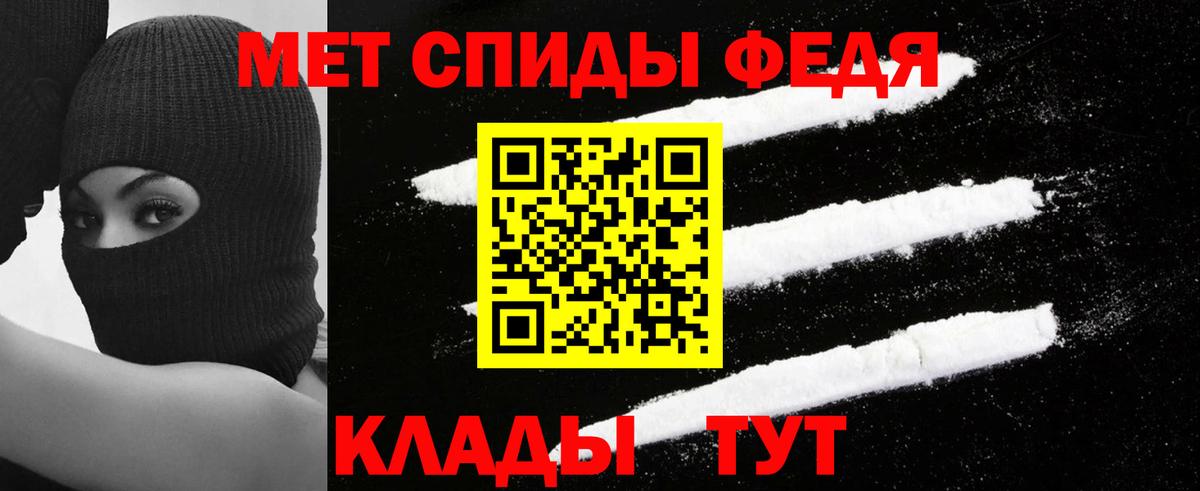 Кириши  Amphetamine  АМФЕТАМИН  АМФ 97%  Вход с VPN 