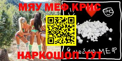 mdpv Коммунар