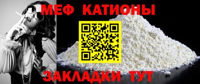mdpv Коммунар