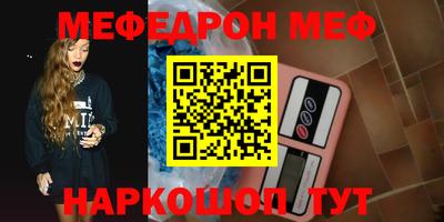 mdpv Коммунар