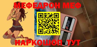 mdpv Коммунар