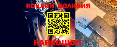 ешки Конаково