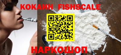 ешки Конаково