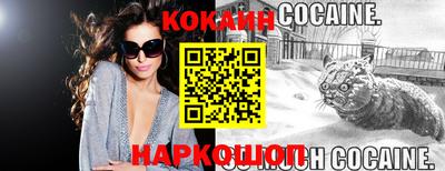 ешки Конаково