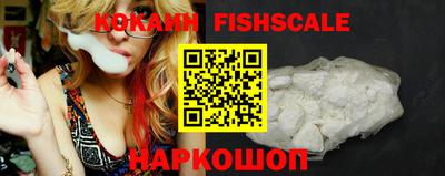ешки Конаково