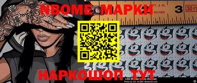 mdpv Коммунар