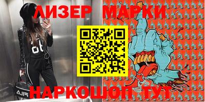 ешки Конаково