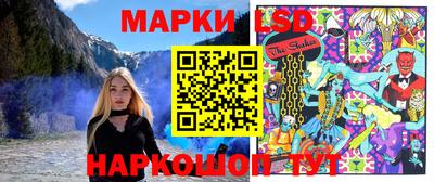 ешки Конаково