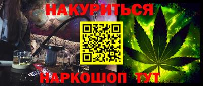 ешки Конаково