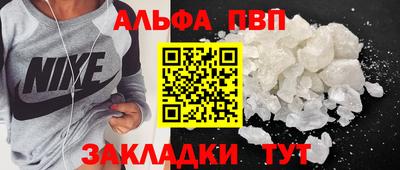 mdpv Коммунар