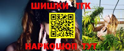 ешки Конаково