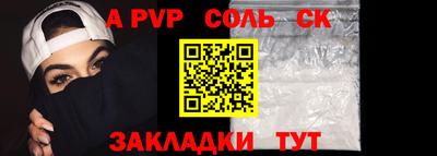 mdpv Коммунар