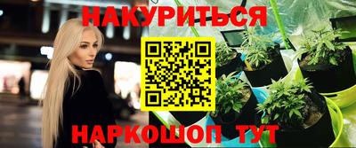 mdpv Коммунар