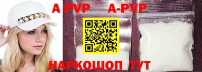ешки Конаково
