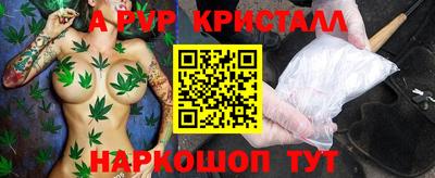 ешки Конаково