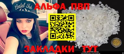 mdpv Коммунар