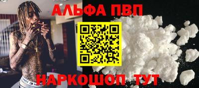 mdpv Коммунар