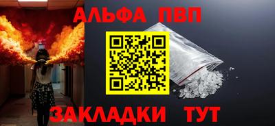 ешки Конаково