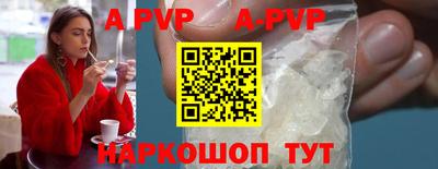 mdpv Коммунар