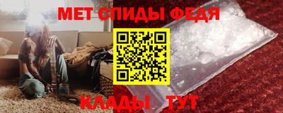 mdpv Коммунар