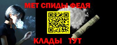 ешки Конаково