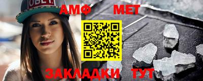 ешки Конаково