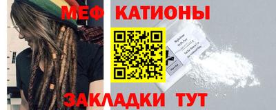 mdpv Коммунар
