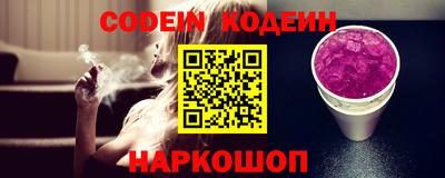 mdpv Коммунар