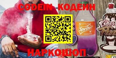 ешки Конаково