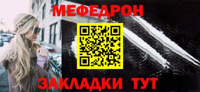 ешки Конаково