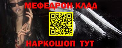 mdpv Коммунар