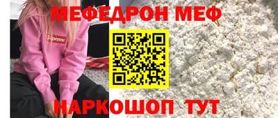 ешки Конаково