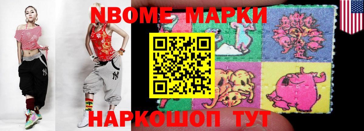 LSD-25 экстази кислота Кириши